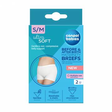 Трусы послеродовые и для беременных Canpol Babies Ultra Soft многоразовые, размер S/M, 2 шт (16/000) Трусы послеродовые и для беременных Canpol Babies Ultra Soft многоразовые, размер S/M, 2 шт (16/000)