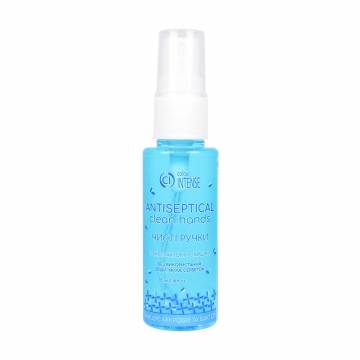 Антисептик для рук Colour Intense Ромашка, (этиловый спирт 60%), 35 мл Антисептик для рук Colour Intense Ромашка, (этиловый спирт 60%), 35 мл