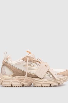 Бежевые кроссовки Be Right Back с эмблемой