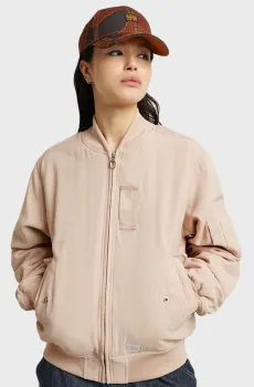Женский бежевый бомбер Бежевый XS G-Star RAW D24258,D522