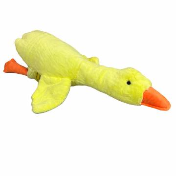 Мяка іграшка MeriToys Гусак-обіймусь жовтий 90 см (2050000318887) Мяка іграшка MeriToys Гусак-обіймусь жовтий 90 см (2050000318887)