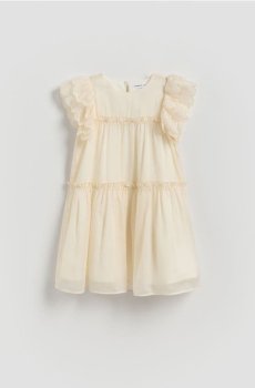 Reserved - Тюлева сукня - нюдовий - 374IB-02X