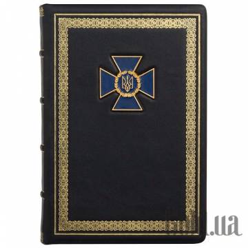 Ежедневник Украина Ежедневник Украина
