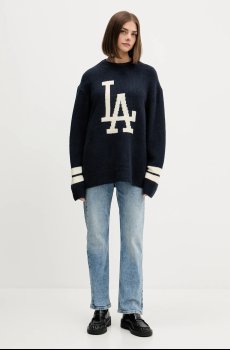 Джинсы Karl Lagerfeld Jeans