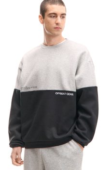 Cropp - Двокольорове худі - light grey