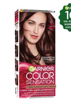 Стойкая крем-краска для волос Garnier Color Sensation 4.15 Ледяной каштан, 110 мл
