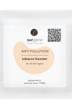 Защитная сыворотка для лица Surgene Anti-Pollution Tobacco Booster от воздействия устройств для курения, 2 мл (саше)