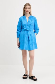 Хлопковое платье Desigual TOURS