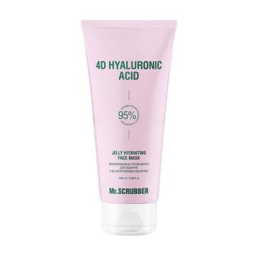 Увлажняющая гелевая маска для лица Mr.Scrubber 4D Hyaluronic Acid Jelly Hydrating Face Mask с 4Д гиалуроновой кислотой, 100 мл Увлажняющая гелевая маска для лица Mr.Scrubber 4D Hyaluronic Acid Jelly Hydrating Face Mask с 4Д гиалуроновой кислотой, 100 мл