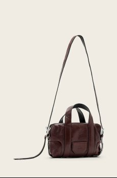 Кожаная сумочка AllSaints