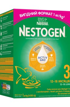Детская сухая молочная смесь Nestogen 3 с лактобактериями L. Reuteri, от 12 до 18 месяцев, 1 кг