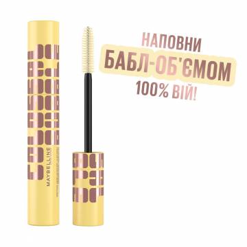 Тушь Maybelline New York Colossal Bubble Mascara для объема и разделения ресниц, Black, 10 мл Тушь Maybelline New York Colossal Bubble Mascara для объема и разделения ресниц, Black, 10 мл