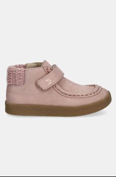 Детские полуботинки Garvalin