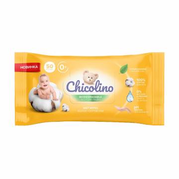 Биоразлагаемые влажные салфетки для взрослых и детей Chicolino Biodegradable, 50 шт Биоразлагаемые влажные салфетки для взрослых и детей Chicolino Biodegradable, 50 шт