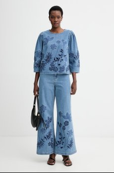 Джинсы MUNTHE ECUBE