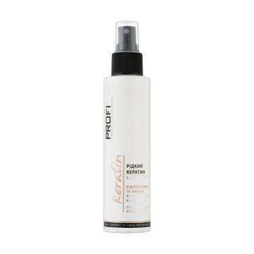 Жидкий кератин Profi Style Keratin Liquid Keratin Восстановление и защита, для слабых и пористых волос, 150 мл Жидкий кератин Profi Style Keratin Liquid Keratin Восстановление и защита, для слабых и пористых волос, 150 мл
