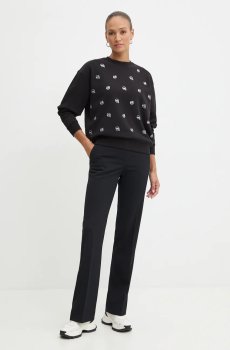 Кофта Karl Lagerfeld