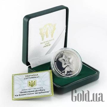Монеты Silver Coins Монеты Silver Coins