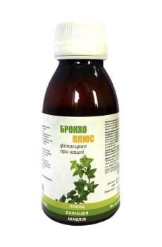 Фитосироп при кашле Бронхо Плюс с плющом, эхинацеей и шалфеем, 100 мл