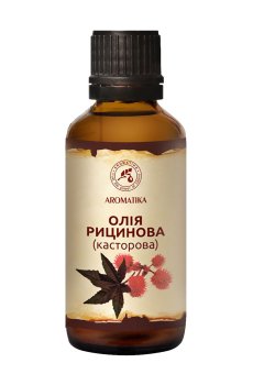 Масло касторовое Ароматика, 50 мл