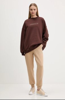 Спортивные штаны adidas x Z.N.E