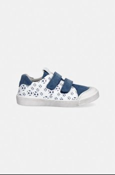 Детские кожаные кроссовки Froddo ROSARIO