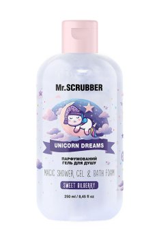 Парфюмированный гель для душа Mr.Scrubber Unicorn Dreams, 250 мл