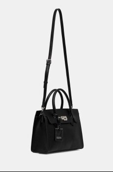 Сумочка Silvian Heach XOGI