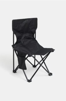 Однотонний складний садовий стілець - чорний