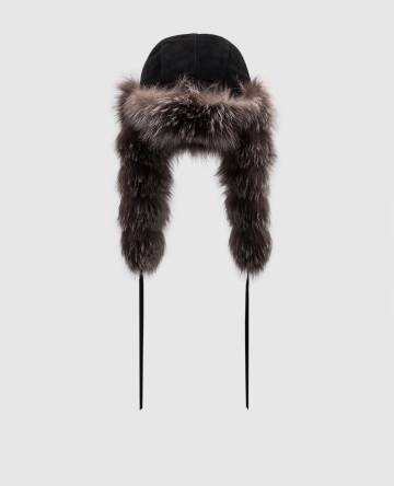 Коричневая замшевая шапка с мехом