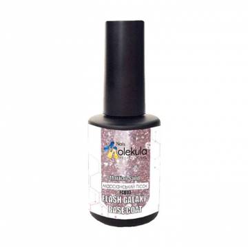 Базовое покрытие для гель-лака Nails Molekula Professional Flash Galaxy Base Coat FGB03 Martian Sand, 12 мл Базовое покрытие для гель-лака Nails Molekula Professional Flash Galaxy Base Coat FGB03 Martian Sand, 12 мл