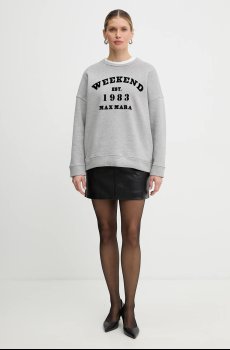 Хлопковая кофта Weekend Max Mara GOMMOSO