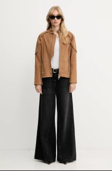 Замшевая куртка Patrizia Pepe