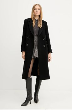 Шелковая рубашка Pinko