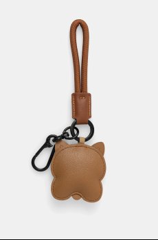 Брелок Medicine