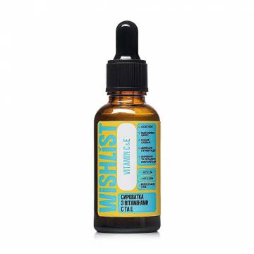 Сыворотка для лица WISHLiST Vitamin C & E Serum с витамином C и E, 30 мл Сыворотка для лица WISHLiST Vitamin C & E Serum с витамином C и E, 30 мл