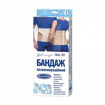 Бандаж послеоперационный Білосніжка Mod. 201, размер 3 (75-81 см) Бандаж послеоперационный Білосніжка Mod. 201, размер 3 (75-81 см)
