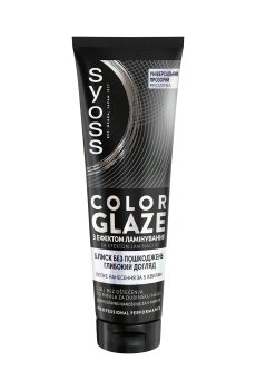 Тонирующий бальзам для волос SYOSS Color Glaze с эффектом ламинирования, Universal Transparent, 130 мл