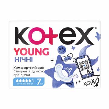Гигиенические прокладки Kotex Ultra Young Night, размер 5, 7 шт Гигиенические прокладки Kotex Ultra Young Night, размер 5, 7 шт