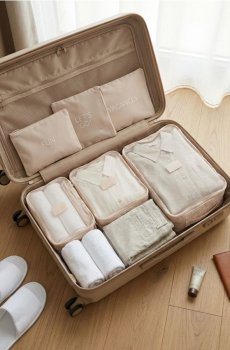 Набір дорожніх органайзерів 6 pack - кремовий