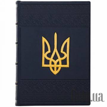 Ежедневник Украина Ежедневник Украина