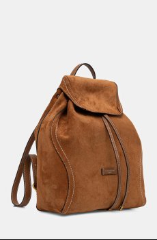 Кожаный рюкзак Gianni Chiarini VIOLETTE