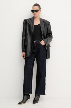 Джинсы Marciano by Guess KYLIE