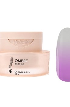 Омбре гель для ногтей Nails Molekula Professional Ombre Paint Gel, OP04 Purple, 2.5 г