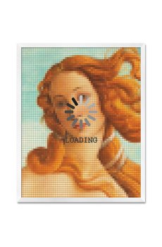 Репродукция на холсте в раме