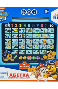 Детская игрушка-планшет Kids Hits Paw Patrol Азбука, от 3 лет (KH01/014L)