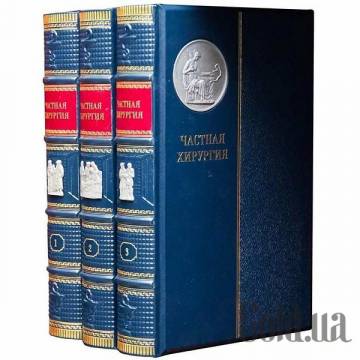 Элитные книги Украина Элитные книги Украина
