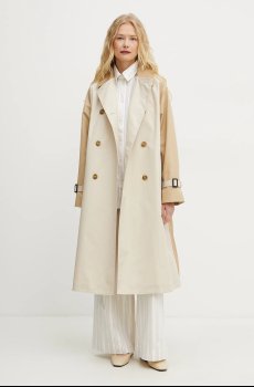 Хлопковая рубашка MM by Max Mara