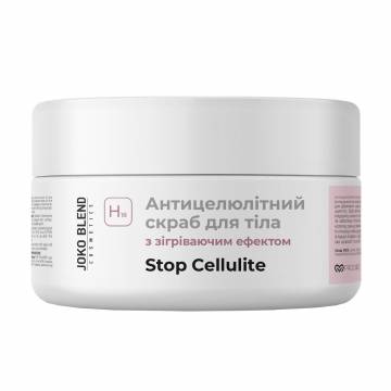 Антицеллюлитный скраб для тела Joko Blend Stop Cellulite с согревающим эффектом, 300 г Антицеллюлитный скраб для тела Joko Blend Stop Cellulite с согревающим эффектом, 300 г