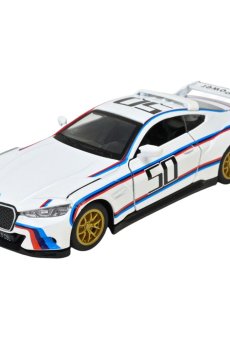 Автомодель Автопром BMW 3.0 CSL, 1:42, в коробке, белая, 11*4.5*3 см, от 3 лет (4389)